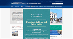Desktop Screenshot of peru.watv.org