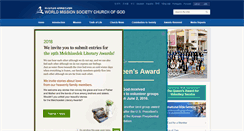 Desktop Screenshot of english.watv.org